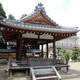 東日尊神社