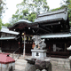 熊野神社