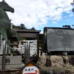 出張にて(投稿日:2025年12月14日) 写真