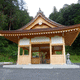 五百井神社