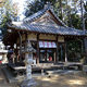 菌神社