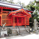 稲荷神社