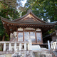 杉谷神社