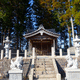 美須美神社