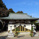 八阪神社