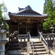 三子神社