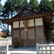 熊野神社
