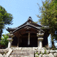 久保神社