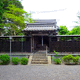 八幡神社