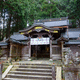 天神神社