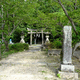 日吉神社