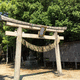 行事神社