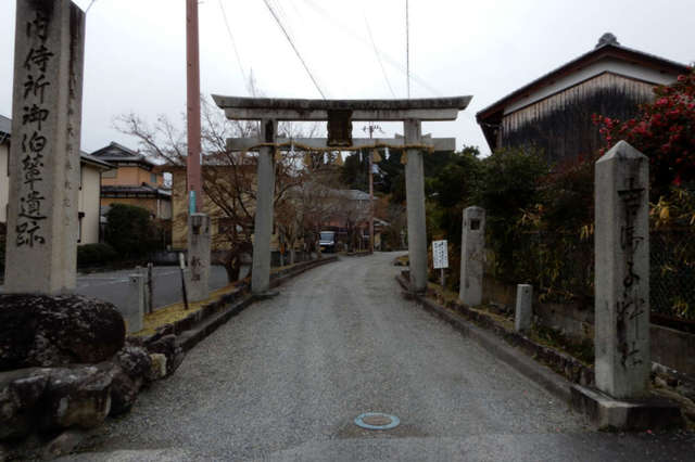 センター 石部 医療
