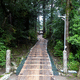 藤切神社