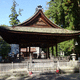 龍田神社