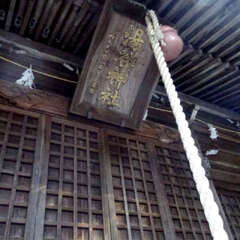 びわ湖百八霊場巡礼⑲(投稿日:2025年12月13日) 写真