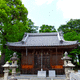 八幡神社