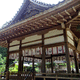 眞氣神社