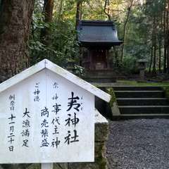 投稿日:2015年3月31日 写真