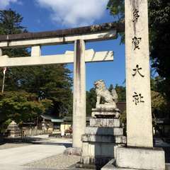 投稿日:2016年4月22日 写真