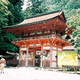 日吉大社 西本宮