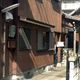 西念寺