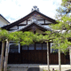 専念寺