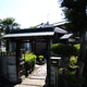 大覚寺