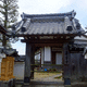 寿寧寺