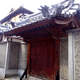 正徳寺