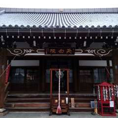 投稿日:2021年9月26日 写真