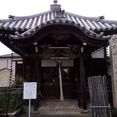 投稿日:2021年9月26日 写真