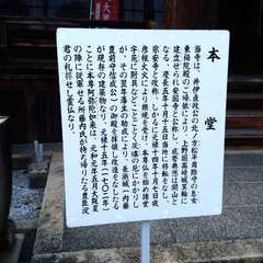 投稿日:2021年9月26日 写真