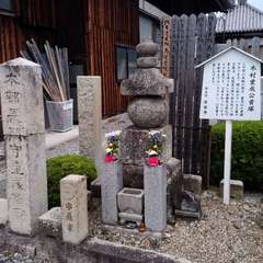 投稿日:2021年9月26日 写真