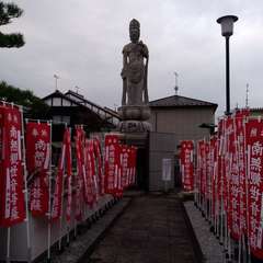 投稿日:2021年9月26日 写真