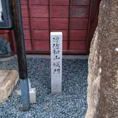 投稿日:2021年9月26日 写真