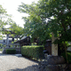 金光寺