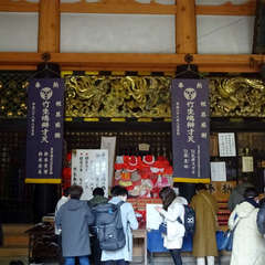 投稿日:2022年3月19日 写真