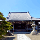 光臺寺