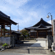 円融寺