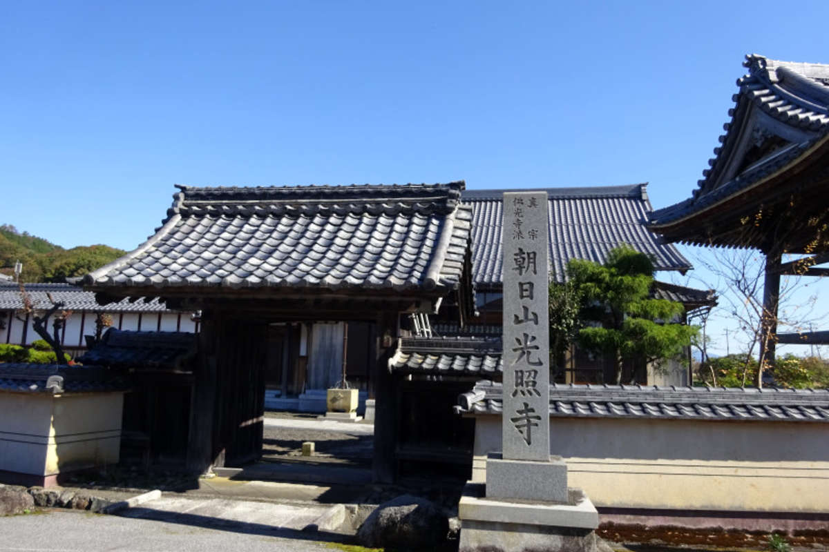 湖北町エリア・今西往復ルート｜卍朝日山 光照寺｜滋賀県長浜市 - 八百万の神