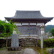 全長寺