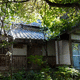 千光院