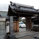福生寺
