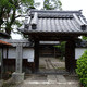 円宗寺