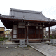 紫雲山 福寿院