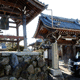 専光寺
