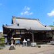 称名寺