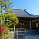 養因寺