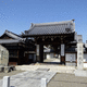 錦織寺
